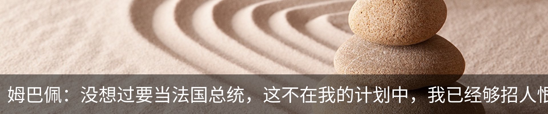 资讯动态