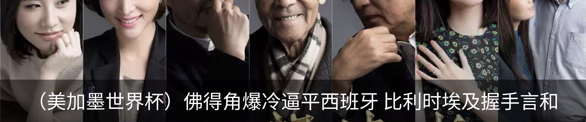 资讯动态